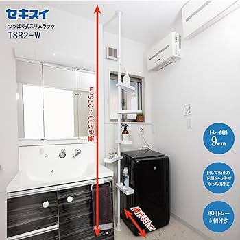「せろり様」専用 Amazon | YSSリヤショック MA456 TOP LINE 310mm ZX-25R ねじ式